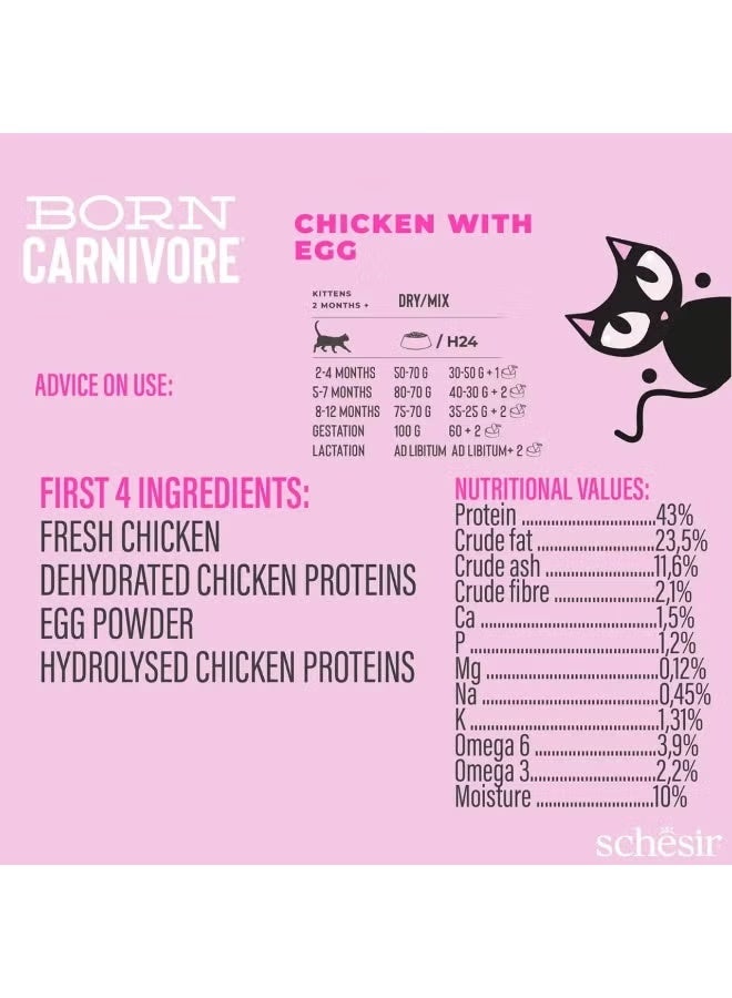 Schesir Born Carnivore Grain Free Oven Baked Kitten Dry Cat Food Chicken & Egg 1.25kg | High Protein Low Carb Formula for Growth, Digestion & Skin Coat Health - Image 4